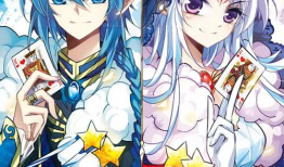 三眼哮天录漫画图片,神秘三眼兽的奇幻冒险之旅