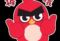 短视频制作动态表情包