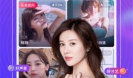 91直播在线观看？,畅享精彩赛事，尽在指尖