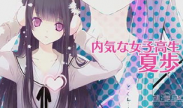 崛江漫画,描绘青春记忆的彩色画卷